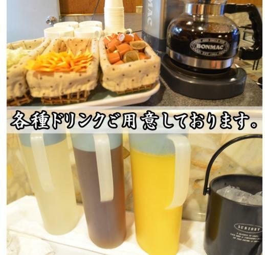 Select Inn Nagoya Iwakura Eki-Mae Eksteriør billede